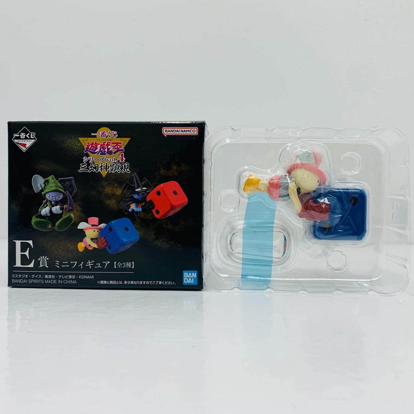 【中古】 E賞/天使のサイコロ-ミニフィギュア「vol.4三幻神顕現/一番くじ遊☆戯☆王シリーズ」【フィギュア】