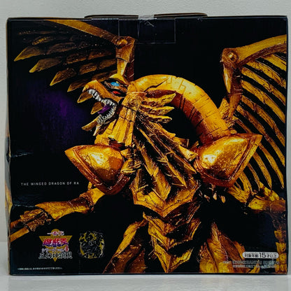 【中古】 ラストワン賞ラーの翼神竜（メタリックver.）魂豪示像「vol.4三幻神顕現/一番くじ遊☆戯☆王シリーズ」【フィギュア】