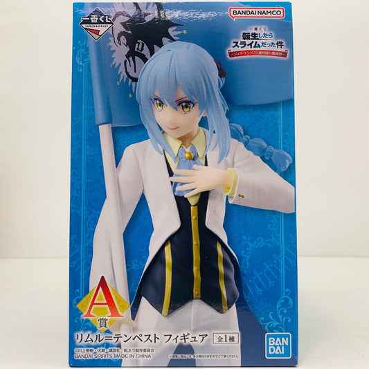 【中古】 A賞 リムル＝テンペスト 転スラ フィギュア リムル＝テンペスト 一番くじ ジュラ・テンペスト連邦国の開国祭 A賞【フィギュア】【飾磨店】
