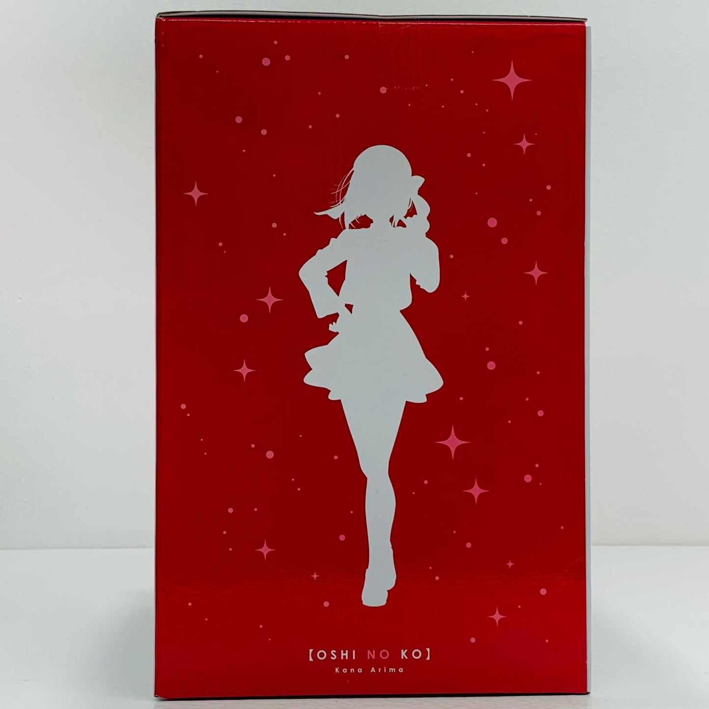 Last One Prize/Arima Kana - Art Scale Figure "All the World's a Stage./Ichiban Kuji Oshi no Ko" [Figure]