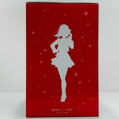 Last One Prize/Arima Kana - Art Scale Figure "All the World's a Stage./Ichiban Kuji Oshi no Ko" [Figure]