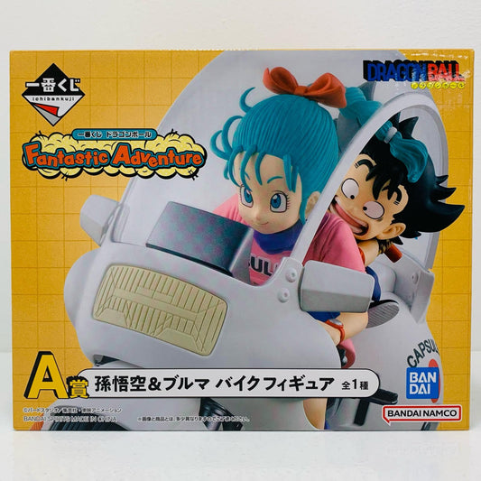 フィギュア A賞/孫悟空＆ブルマ-バイクフィギュア「FantasticAdventure/一番くじドラゴンボール」 孫悟空＆ブルマ バイク 一番くじ A賞【フィギュア】【加古川物流】