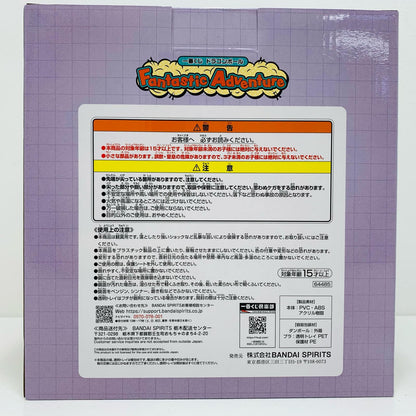 【中古】 B賞ブルマ-ミラー付きフィギュア「FantasticAdventure/一番くじドラゴンボール」【フィギュア】