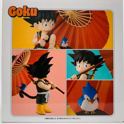 【中古】 ラストワン賞/孫悟空-フィギュア「FantasticAdventure/一番くじドラゴンボール」 ドラゴンボール フィギュア 孫悟空 一番くじ Fantasti cAdventure ラストワン賞【フィギュア】【飾磨店】