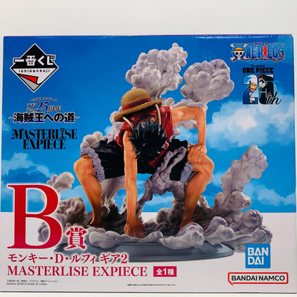 フィギュア B賞ルフィ-ギア2-MASTERLISEEXPIECE「海賊王への道/一番くじワンピースTVアニメ25周年」 ルフィ 一番くじ B賞 64665【フィギュア】【加古川物流】