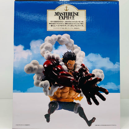 [Used] D Prize Luffy -Gear 4- MASTERLISE EX PIECE "Road to the Pirate King/Ichiban Kuji One Piece TV Anime 25th Anniversary" [Figure]