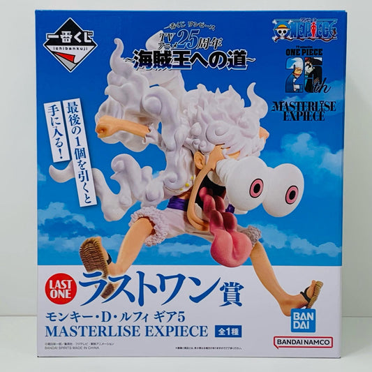 【中古】 ワンピース フィギュア ルフィギア5 一番くじ 海賊王への道 ラストワン賞  MASTERLISE EXPIECE【フィギュア】【飾磨店】
