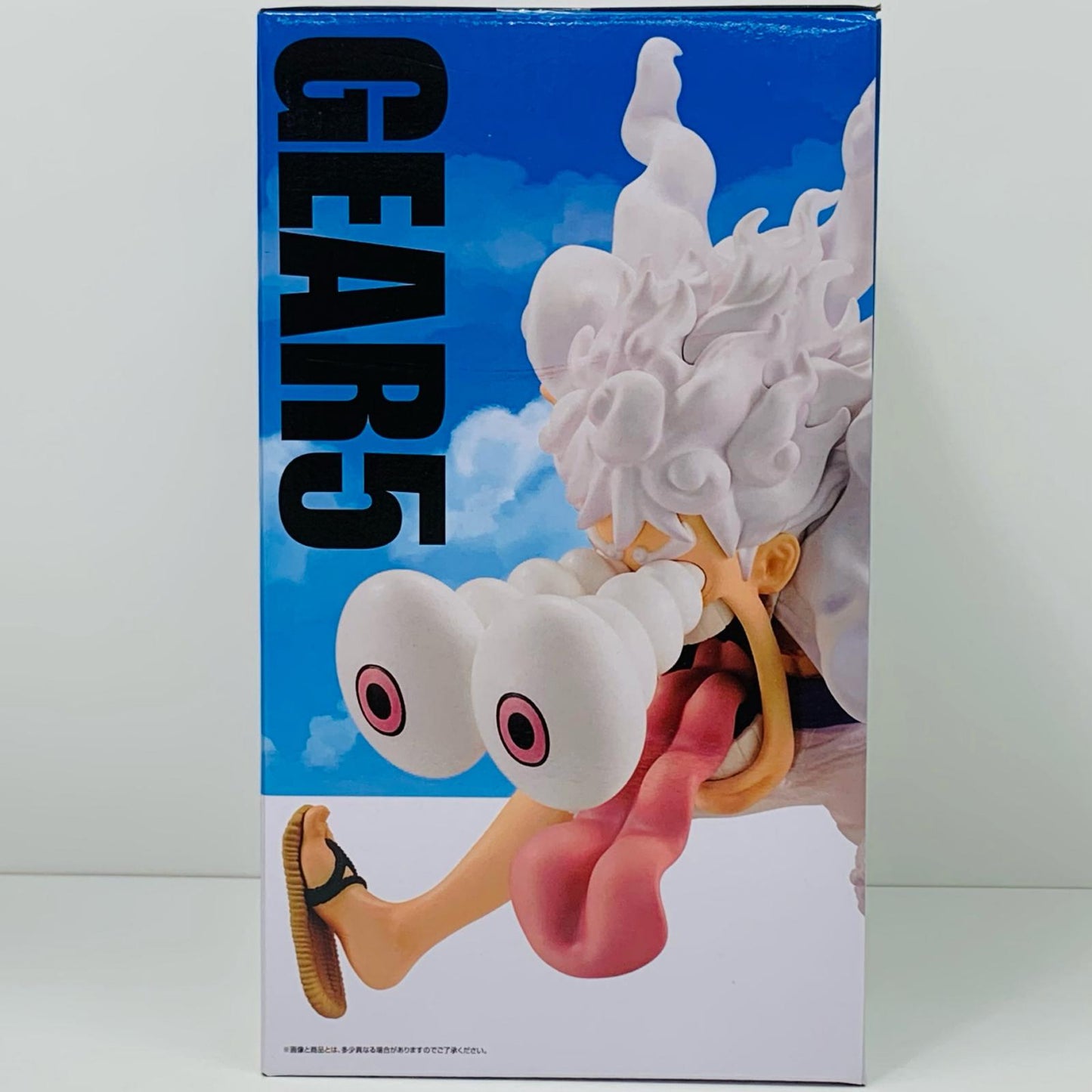 【中古】 ワンピース フィギュア ルフィギア5 一番くじ 海賊王への道 ラストワン賞  MASTERLISE EXPIECE【フィギュア】【飾磨店】