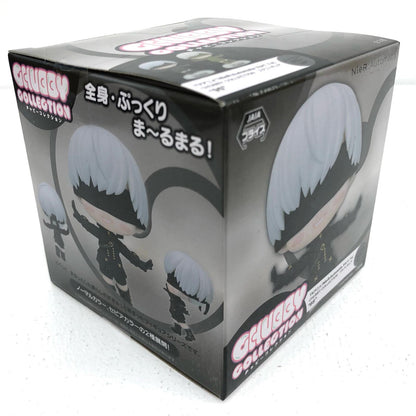 【中古】 9S(ノーマルカラー)CHUBBYCOLLECTIONプチフィギュア「NieR:AutomataVer1.1a」【フィギュア】【飾磨店】
