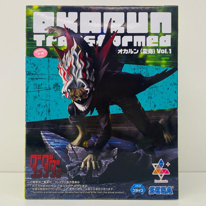 Okarun (Transformation) Vol.1 - Luminasta "Dandadan" [Figure]
