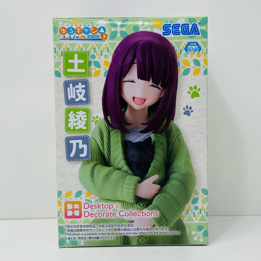 【中古】 土岐綾乃-Desktop×DecorateCollections「ゆるキャン△SEASON３」【フィギュア】【飾磨店】
