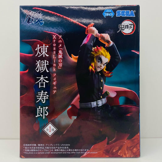 【中古】 煉獄杏寿郎-XrossLinkフィギュア「鬼滅の刃」【フィギュア】