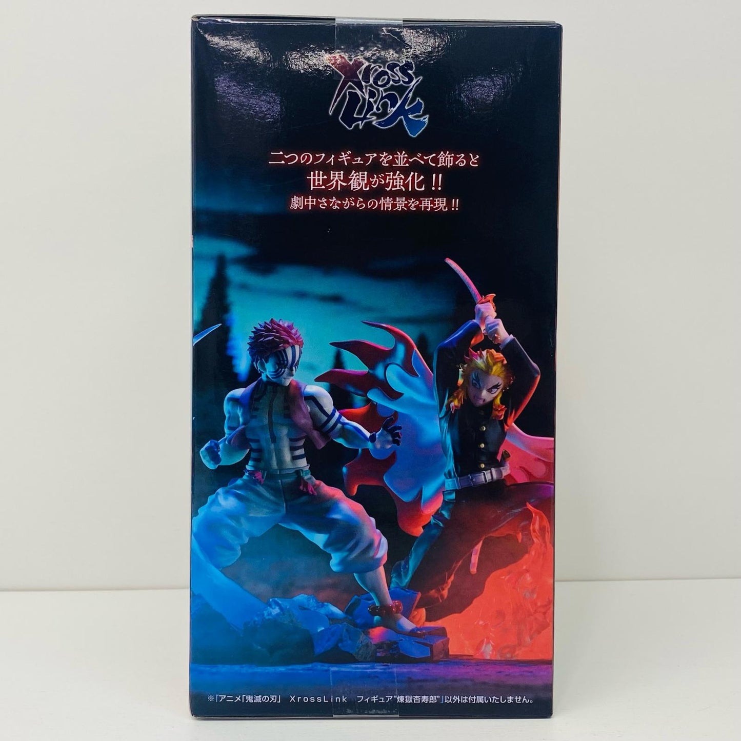 【Used】 Kyojuro Rengoku -XrossLink Figure "Demon Slayer: Kimetsu no Yaiba"【Figure】