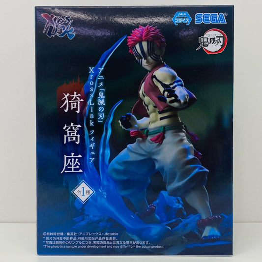 【中古】 猗窩座-XrossLinkフィギュア「鬼滅の刃」【フィギュア】