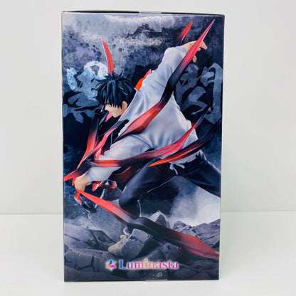 【中古】 乙骨憂太-黒閃-Luminasta「劇場版呪術廻戦0」【フィギュア】【飾磨店】