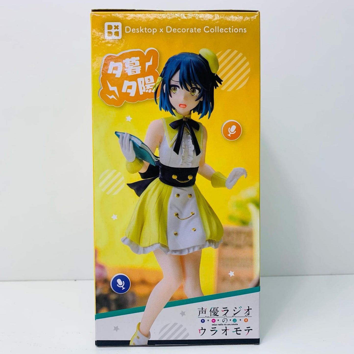 【中古】 夕暮夕陽-Desktop×DecorateCollections「声優ラジオのウラオモテ」【フィギュア】【飾磨店】