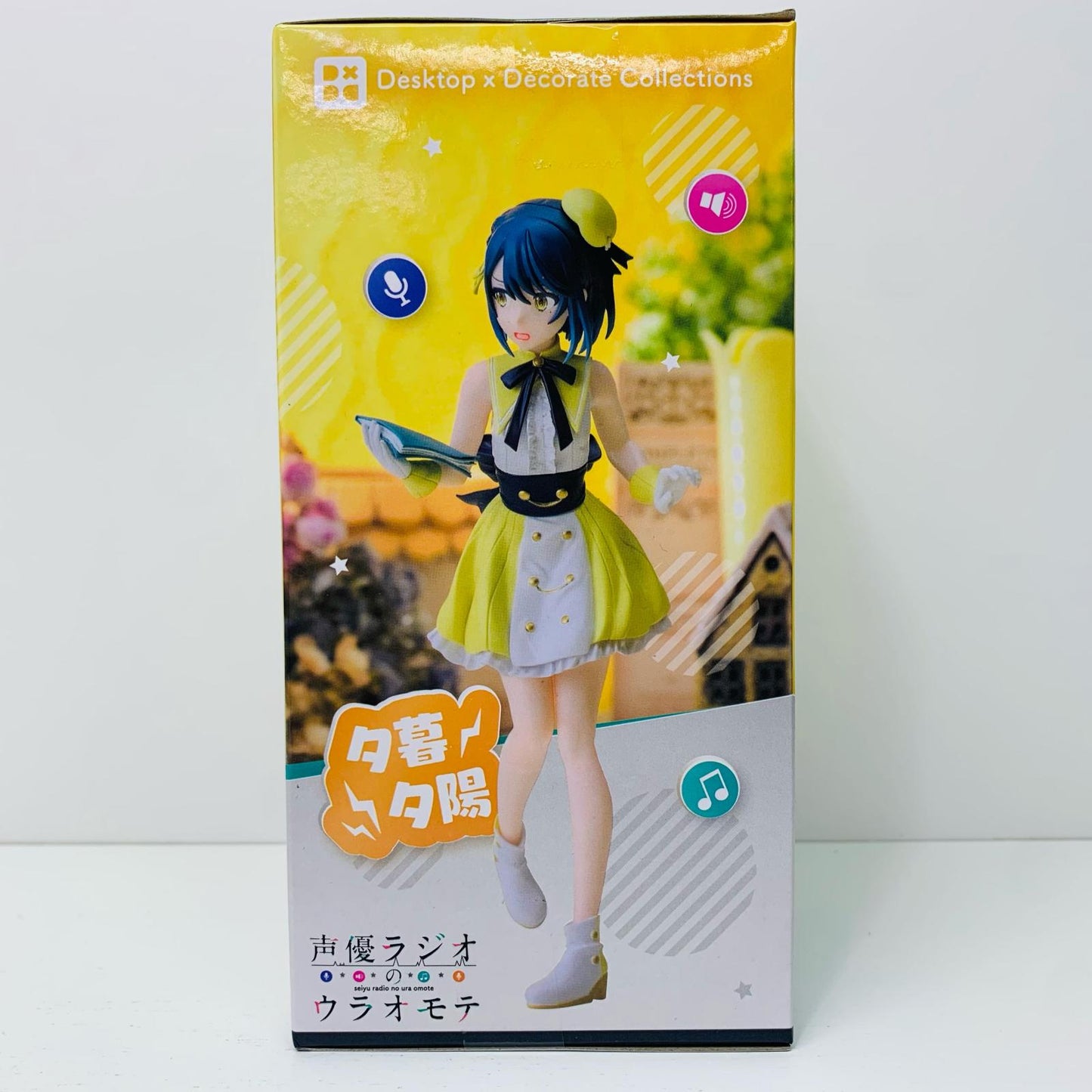 【中古】 夕暮夕陽-Desktop×DecorateCollections「声優ラジオのウラオモテ」【フィギュア】【飾磨店】