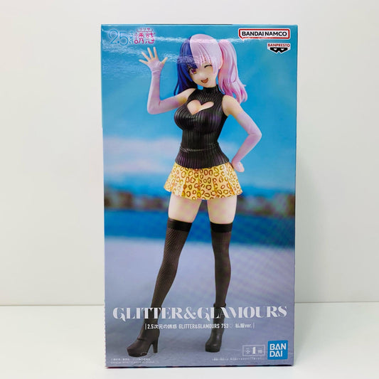 【中古】 753-私服ver.GLITTER&GLAMOURS「2.5次元の誘惑」【フィギュア】【加古川物流】