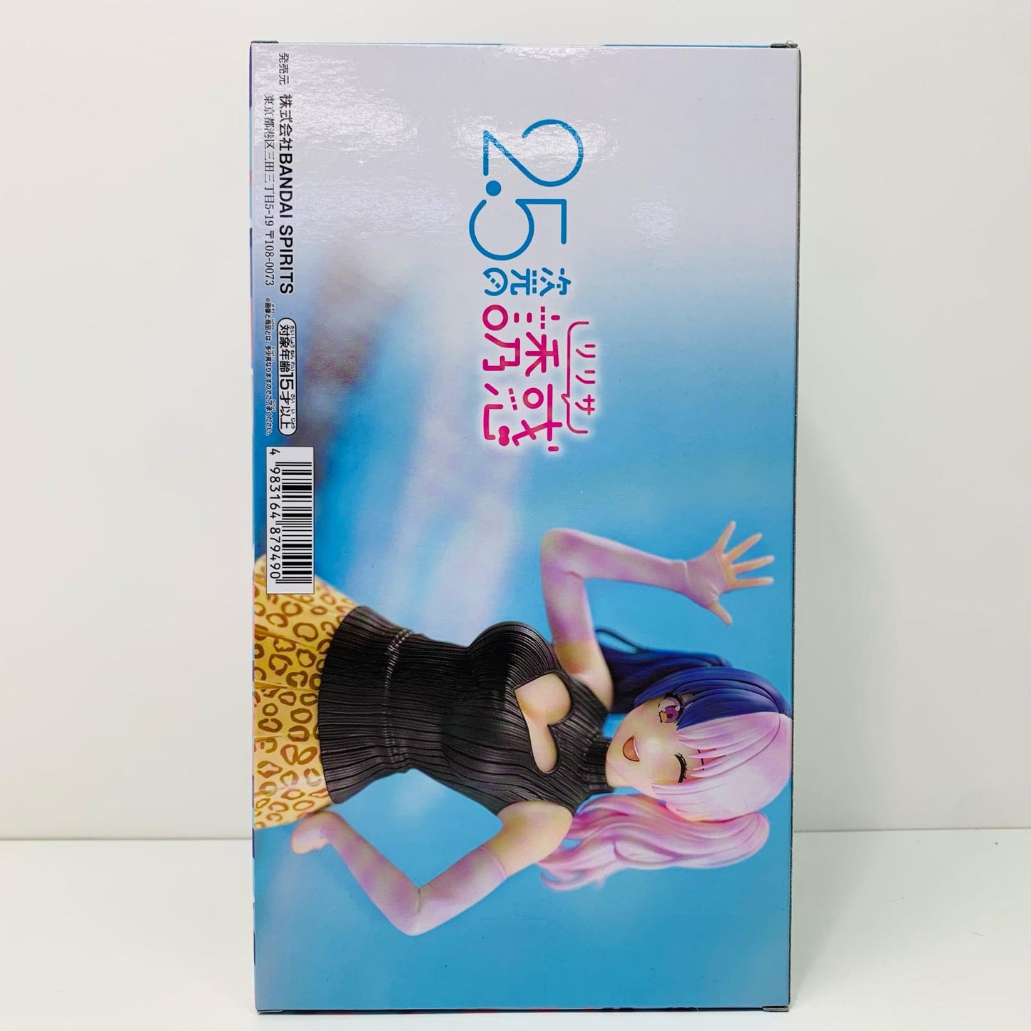 【中古】 753-私服ver.GLITTER&GLAMOURS「2.5次元の誘惑」【フィギュア】【加古川物流】