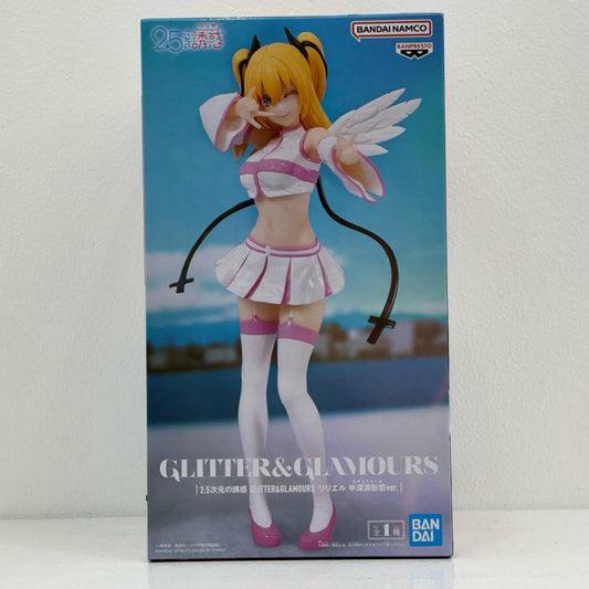 【中古】 リリエル-半深淵形態ver.GLITTER&GLAMOURS「2.5次元の誘惑」 2.5次元の誘惑 フィギュア リリエル GLITTER&GLAMOURS 半深淵形態 ver. 2709521【フィギュア】【飾磨店】