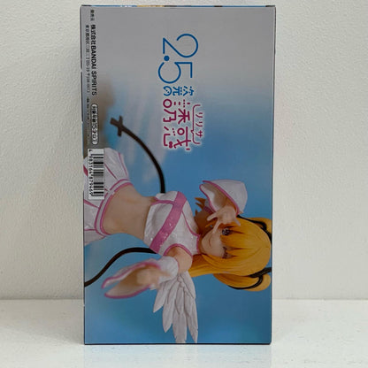 【中古】 リリエル-半深淵形態ver.GLITTER&GLAMOURS「2.5次元の誘惑」 2.5次元の誘惑 フィギュア リリエル GLITTER&GLAMOURS 半深淵形態 ver. 2709521【フィギュア】【飾磨店】