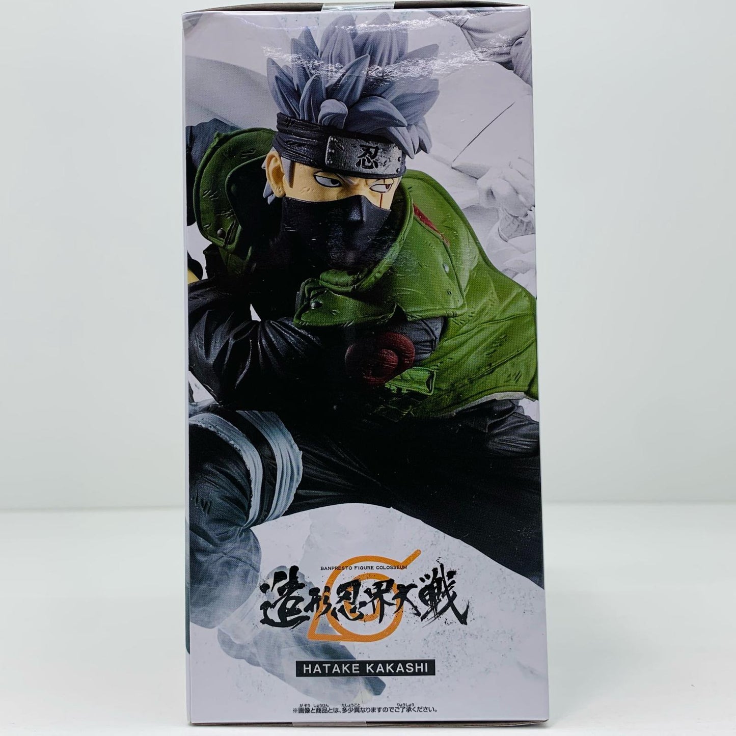 【中古】 はたけカカシ-BANPRESTOFIGURECOLOSSEUM造形忍界大戦「NARUTO-ナルト-疾風伝」 ナルト フィギュア はたけカカシ BANPRESTO FIGURE COLOSSEUM 造形忍界大戦 2697442【フィギュア】【飾磨店】