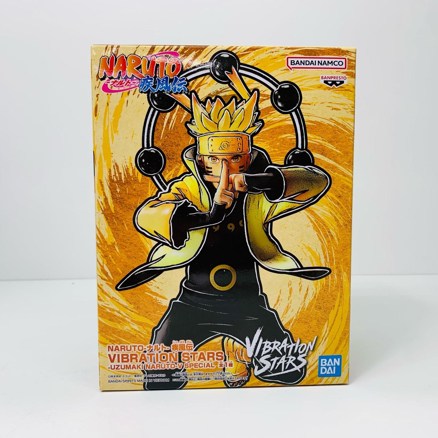 [Used] Uzumaki Naruto - 5SP - VIBRATION STARS "Naruto: Shippuden" [Figure]