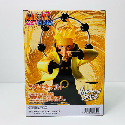 [Used] Uzumaki Naruto - 5SP - VIBRATION STARS "Naruto: Shippuden" [Figure]