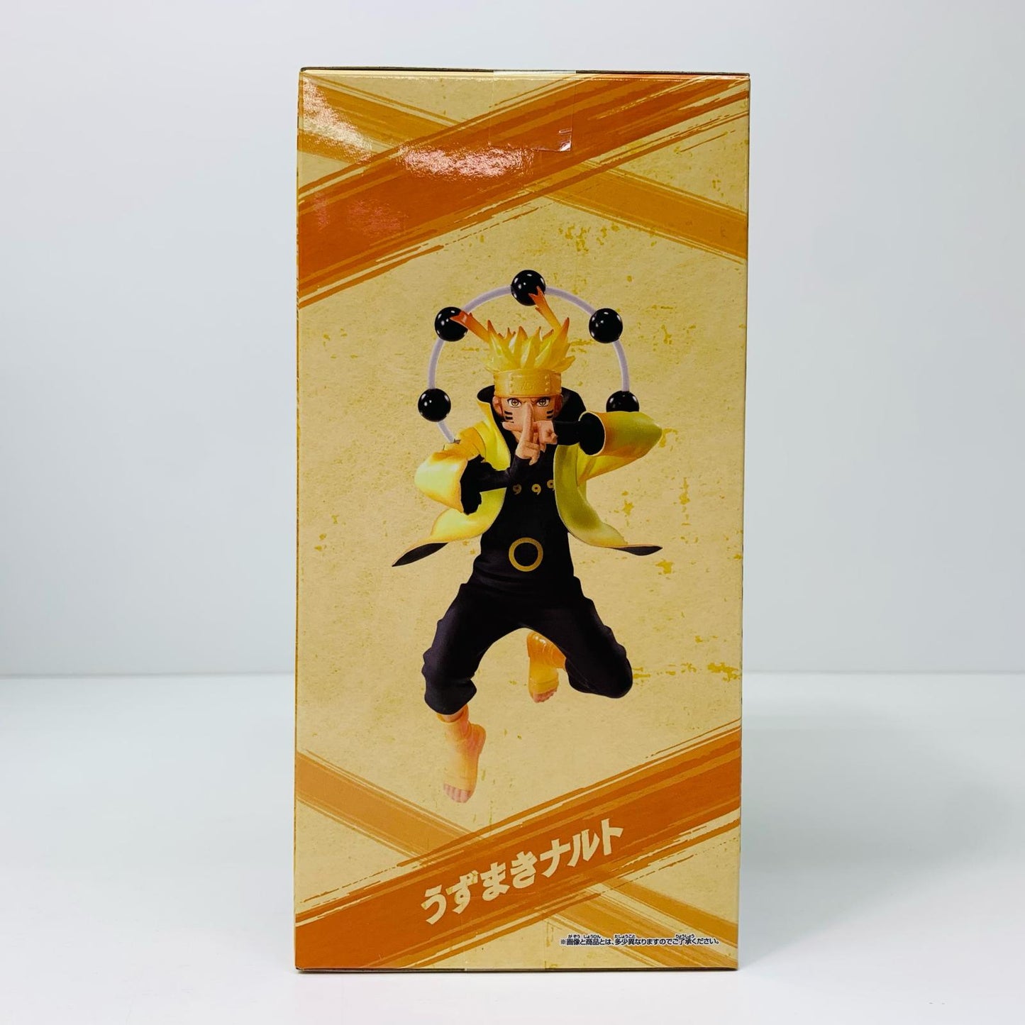 [Used] Uzumaki Naruto - 5SP - VIBRATION STARS "Naruto: Shippuden" [Figure]