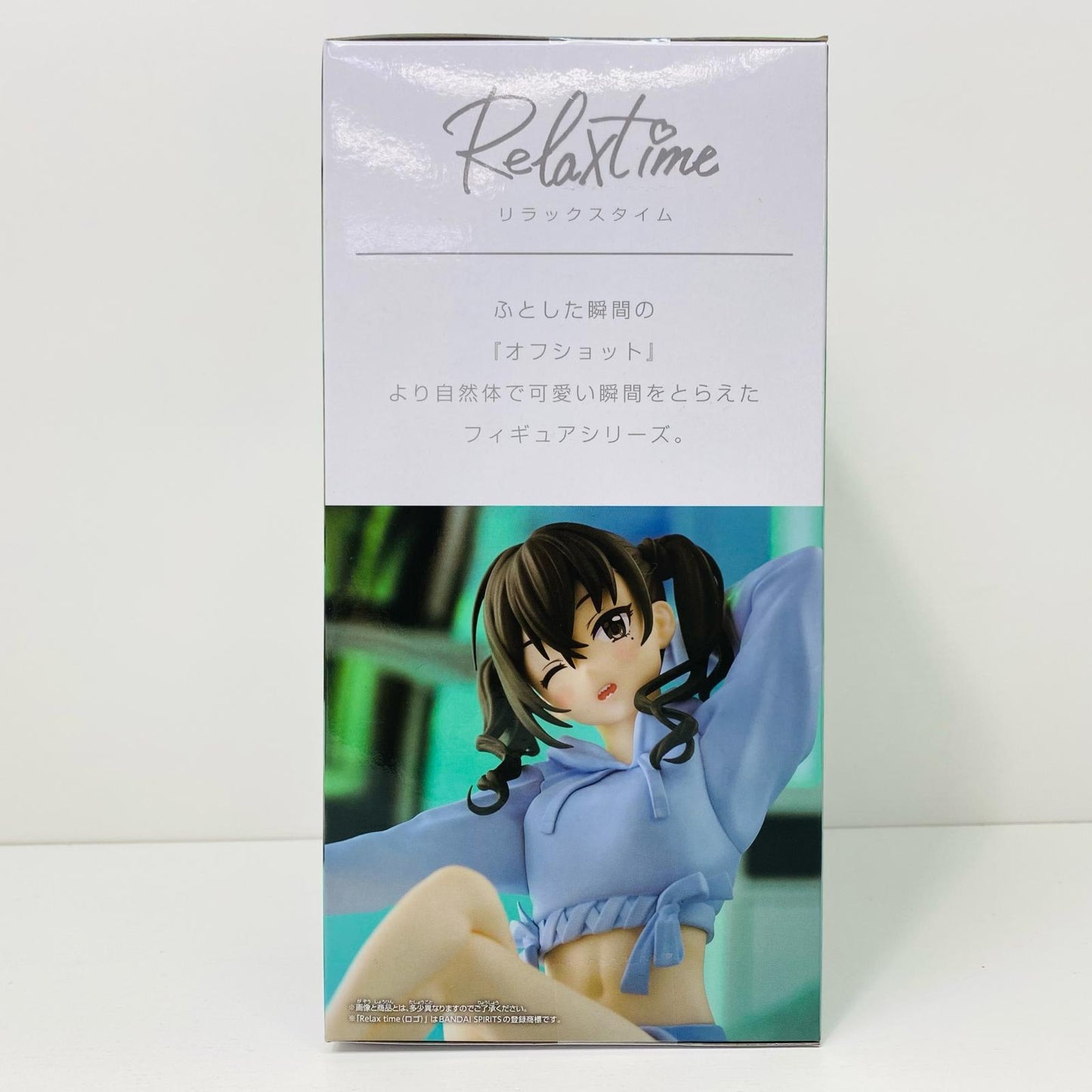 【中古】 砂塚あきら-Relaxtime-「アイドルマスターシンデレラガールズ」 アイドルマスター フィギュア 砂塚 あきら Relax time 2695371【フィギュア】【飾磨店】
