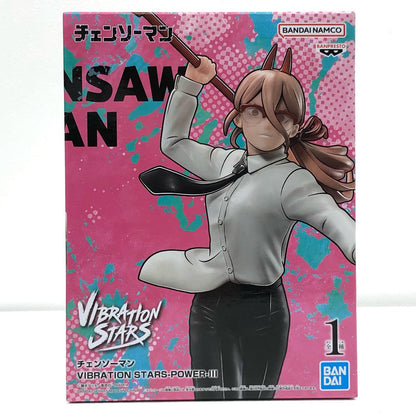 【中古】 パワー3・VIBRATIONSTARS-POWER-Ⅲ「チェンソーマン」【フィギュア】【加古川物流】