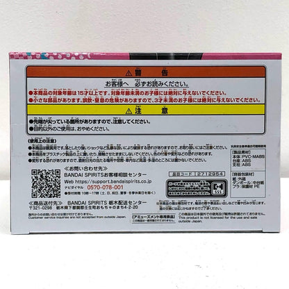 【中古】 パワー3・VIBRATIONSTARS-POWER-Ⅲ「チェンソーマン」【フィギュア】【加古川物流】