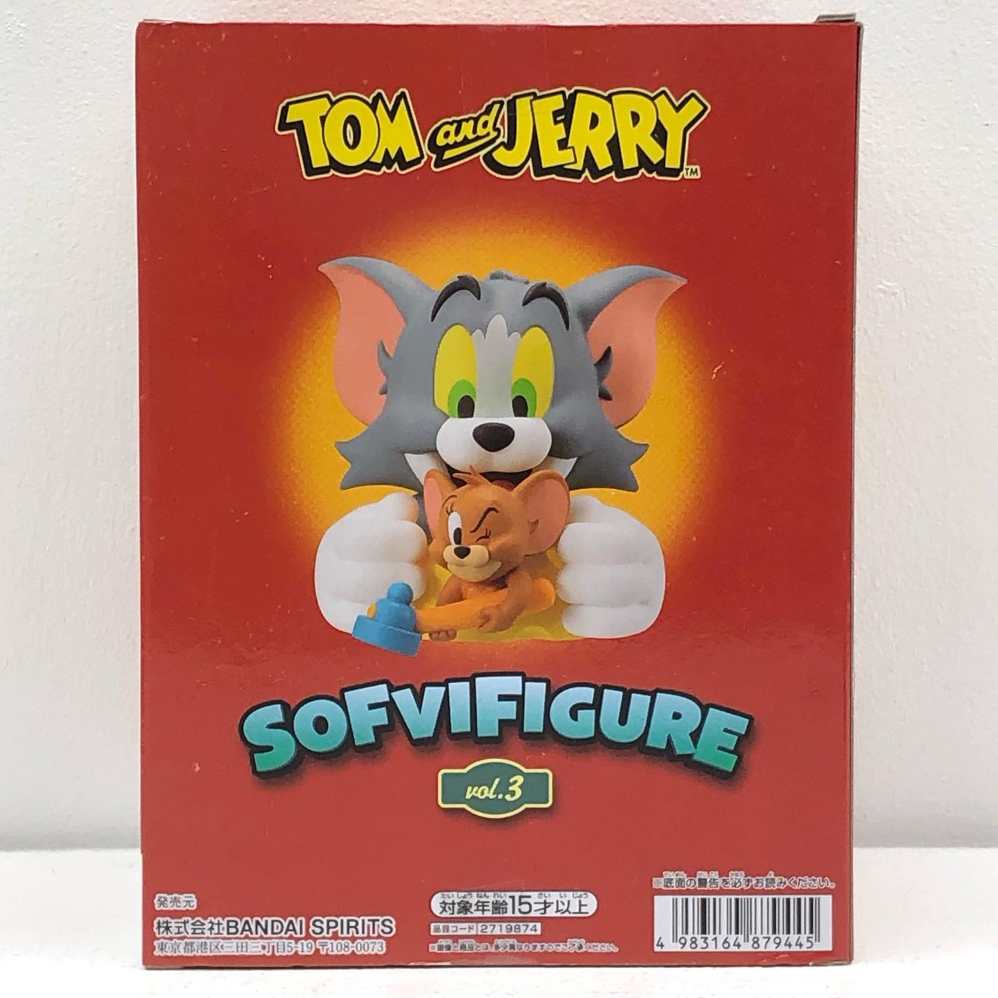 【中古】 トム&ジェリー・ソフビフィギュアvol.3「トムとジェリー」【フィギュア】【加古川物流】