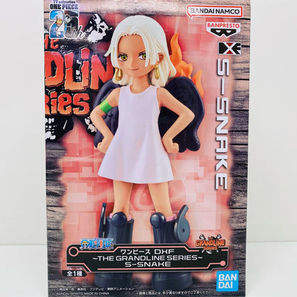 S-スネーク・DXF～THEGRANDLINESERIES～S-SNAKE「ワンピース」【フィギュア】