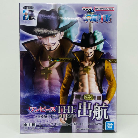 【中古】 ジュラキュール・ミホーク-THE出航「ワンピース」【フィギュア】