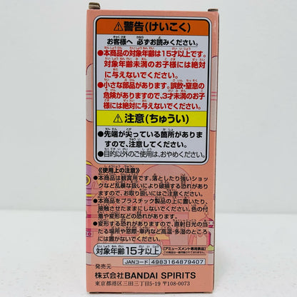 【中古】 PUNK-06欲（ヨーク）WCF-エッグヘッド5-「ワンピース」 ワンピース フィギュア PUNK-06 欲 ヨーク WCF エッグヘッド5 2715047【フィギュア】【飾磨店】
