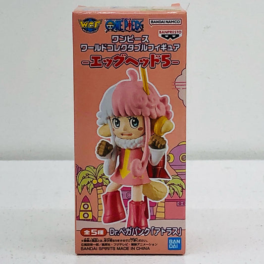 【中古】 PUNK-05暴（アトラス）WCF-エッグヘッド5-「ワンピース」【フィギュア】