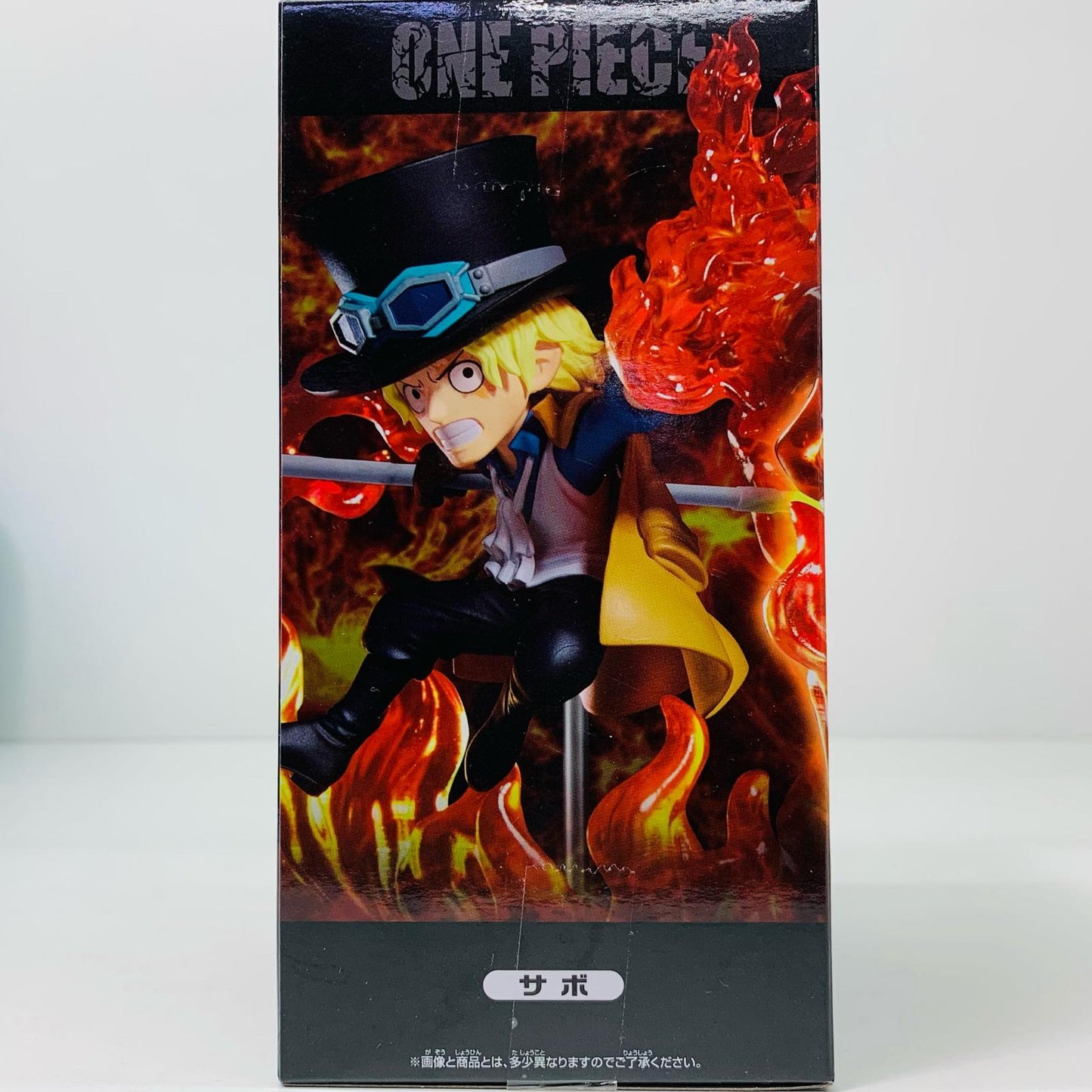 【中古】 サボ-WCFSPECIAL「ワンピース」【フィギュア】【加古川物流】