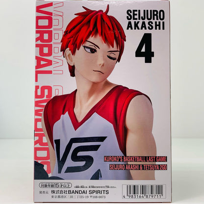 【中古】 赤司征十郎＆テツヤ2号-Interval「劇場版黒子のバスケLASTGAME」【フィギュア】