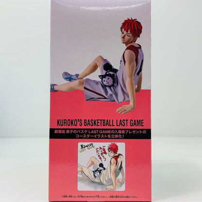 【中古】 赤司征十郎＆テツヤ2号-Interval「劇場版黒子のバスケLASTGAME」【フィギュア】