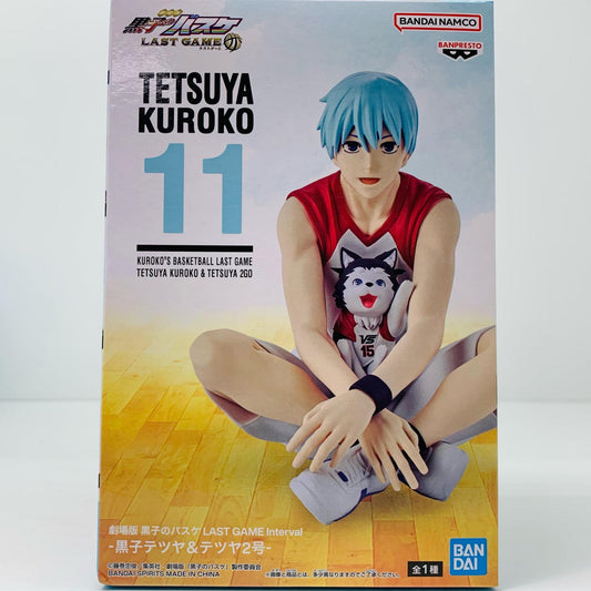 【中古】 黒子テツヤ＆テツヤ2号-Interval「劇場版黒子のバスケLASTGAME」【フィギュア】