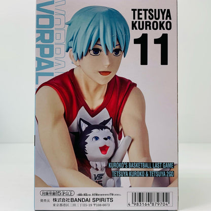 【中古】 黒子テツヤ＆テツヤ2号-Interval「劇場版黒子のバスケLASTGAME」【フィギュア】