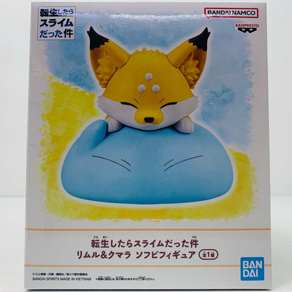 【中古】 リムル＆クマラ-ソフビフィギュア「転生したらスライムだった件」【フィギュア】