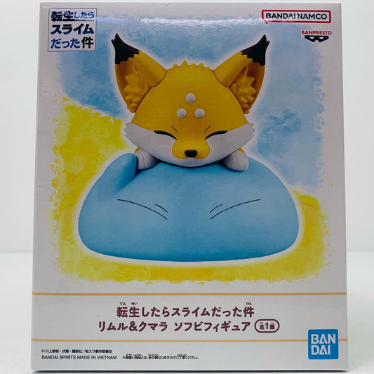 【中古】 リムル＆クマラ-ソフビフィギュア「転生したらスライムだった件」【フィギュア】