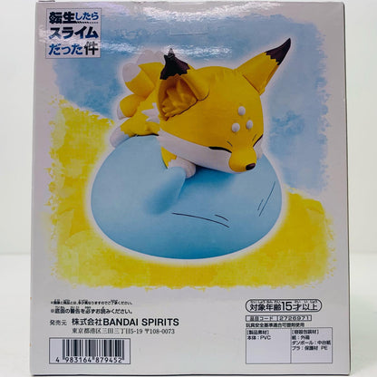 【中古】 リムル＆クマラ-ソフビフィギュア「転生したらスライムだった件」【フィギュア】