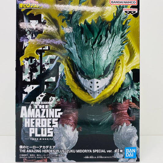 【中古】 緑谷出久SPver.THEAMAZINGHEROES-PLUS-IZUKUMIDORIYASPECIALver.「僕のヒーローアカデミア」 僕のヒーローアカデミア フィギュア 緑谷出久SP ver. THE AMAZING HEROES PLUS 2750945【フィギュア】【飾磨店】