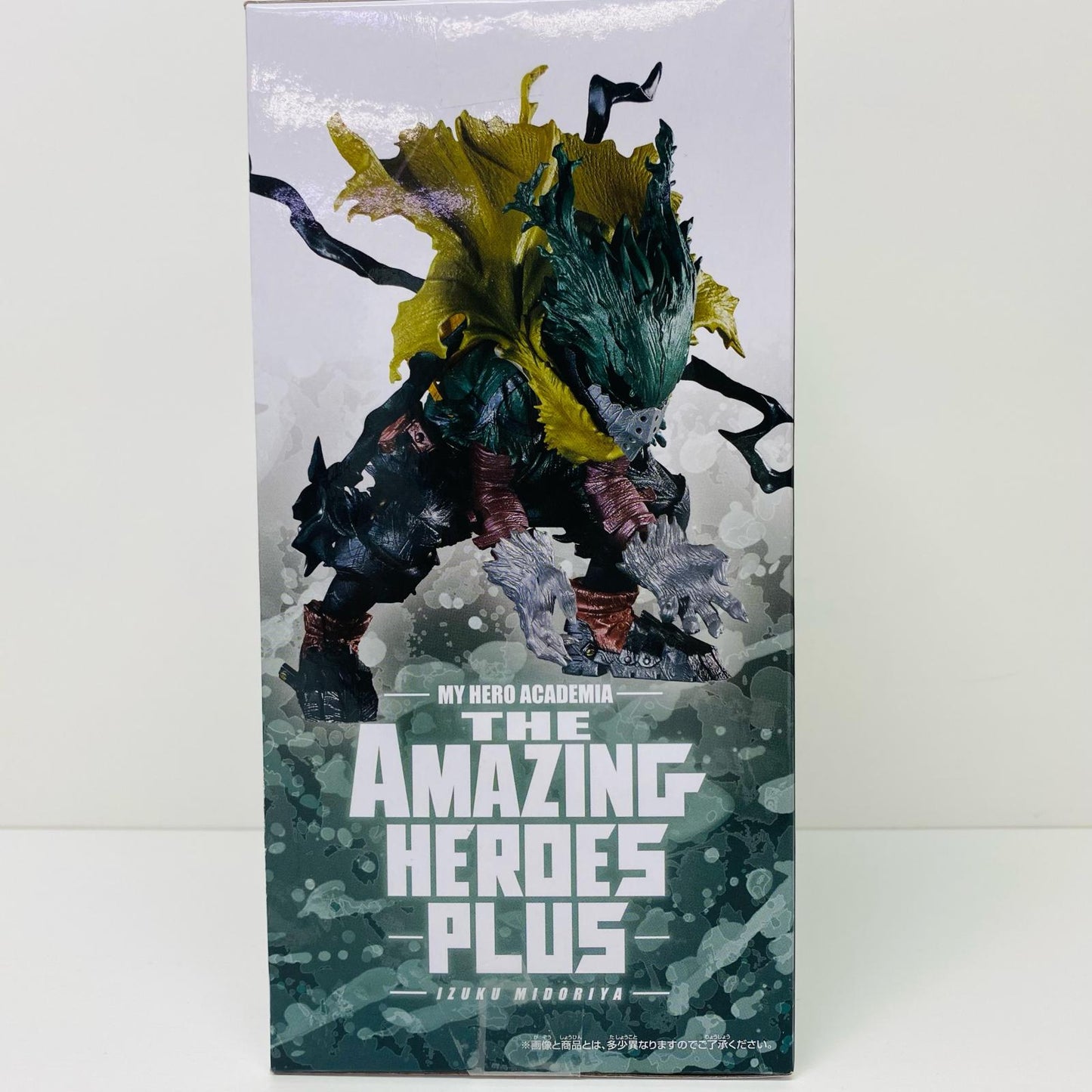 【中古】 緑谷出久SPver.THEAMAZINGHEROES-PLUS-IZUKUMIDORIYASPECIALver.「僕のヒーローアカデミア」 僕のヒーローアカデミア フィギュア 緑谷出久SP ver. THE AMAZING HEROES PLUS 2750945【フィギュア】【飾磨店】