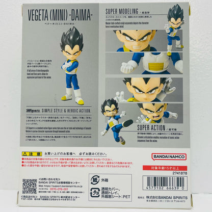 S.H.Figuartsベジータ(ミニ)-DAIMA-「ドラゴンボールDAIMA」【フィギュア】