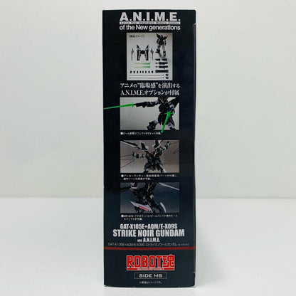 【中古】 ROBOT魂＜SIDEMS＞GAT-X105E+AQM/E-X09Sストライクノワールガンダムver.A.N.I.M.E.「機動戦士ガンダムSEEDC.E.73-STARGAZER-」【フィギュア】【飾磨店】
