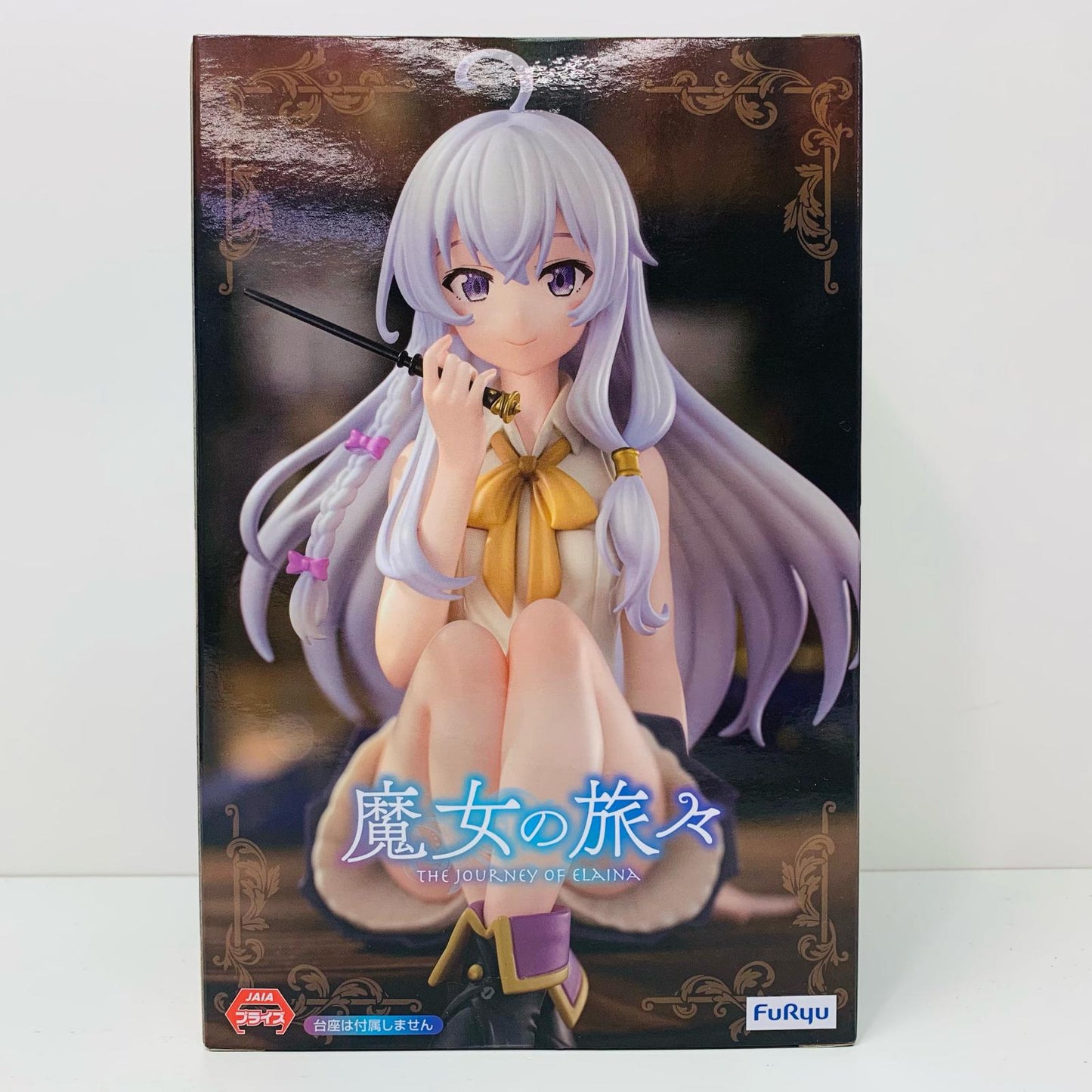 イレイナ-ぬーどるストッパーフィギュア「魔女の旅々」【フィギュア】
